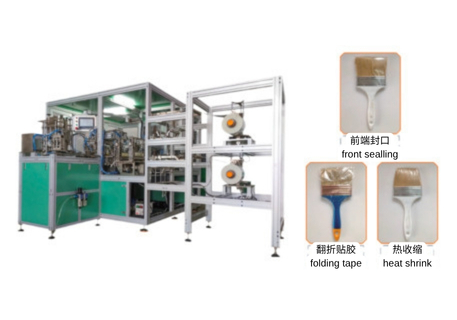Brush Packaging Machine